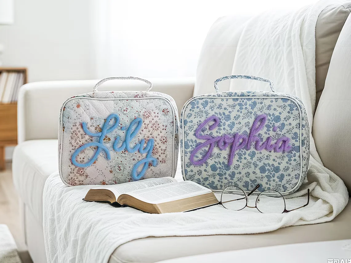 Personalized Quilted Bible Case – Large Size, Custom Embroidery Gift - Image 2