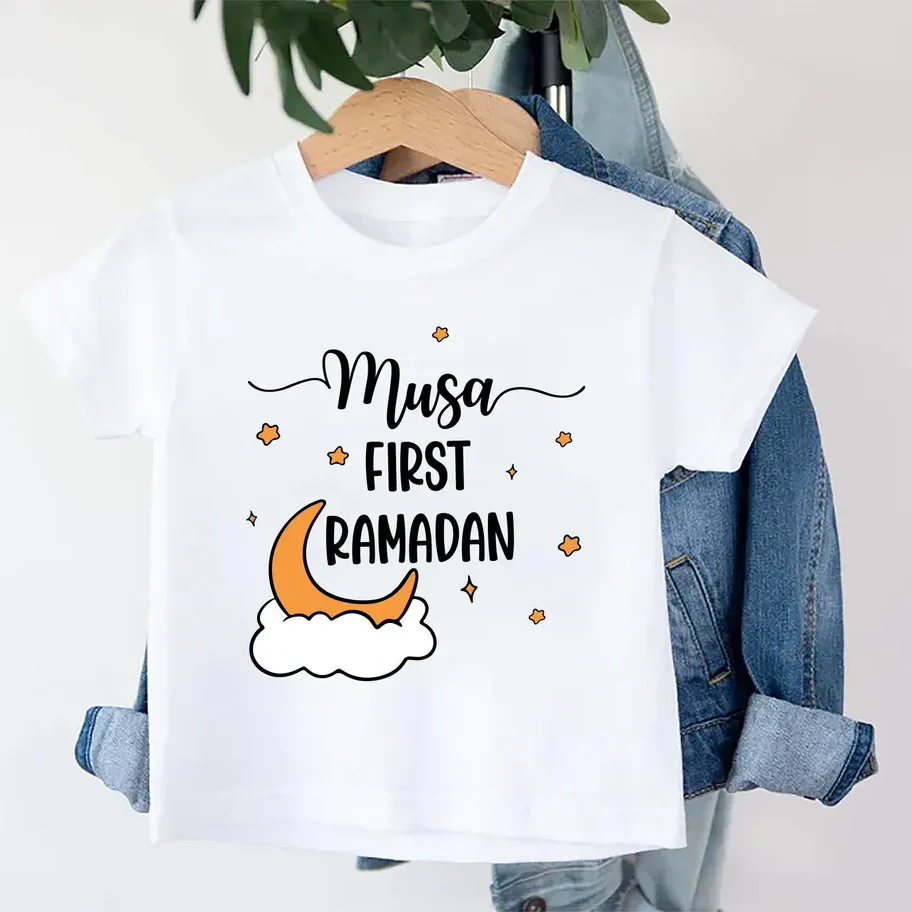 My First Ramadan Outfit | Personalized Baby Bodysuit Gift - Image 6
